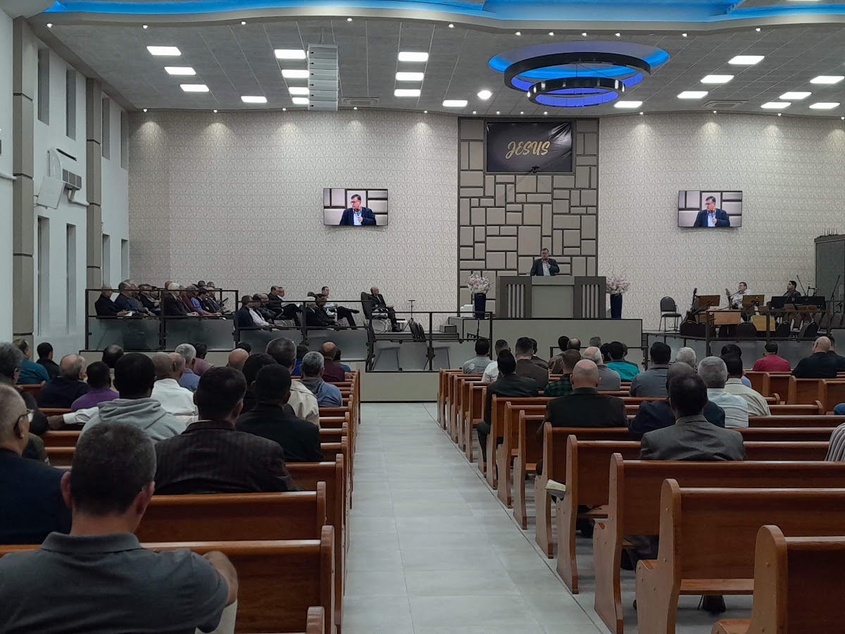 Logo ADPALHOCA - Igreja Evangélica Assembleia de Deus em Palhoça - SEDE - SETOR 01