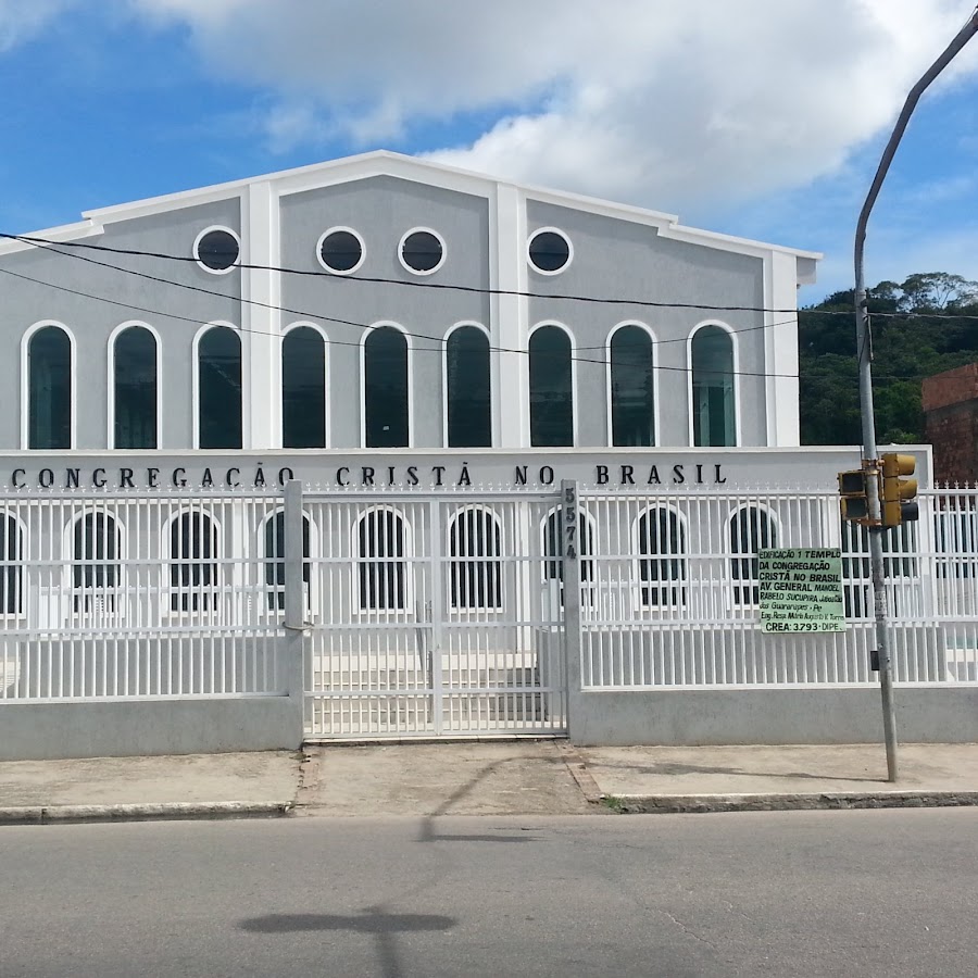 Logo Congregação Cristã no Brasil - Sucupira