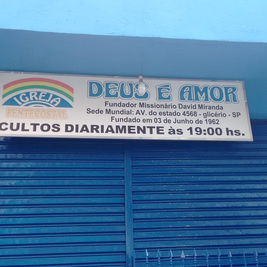 Logo Deus é Amor