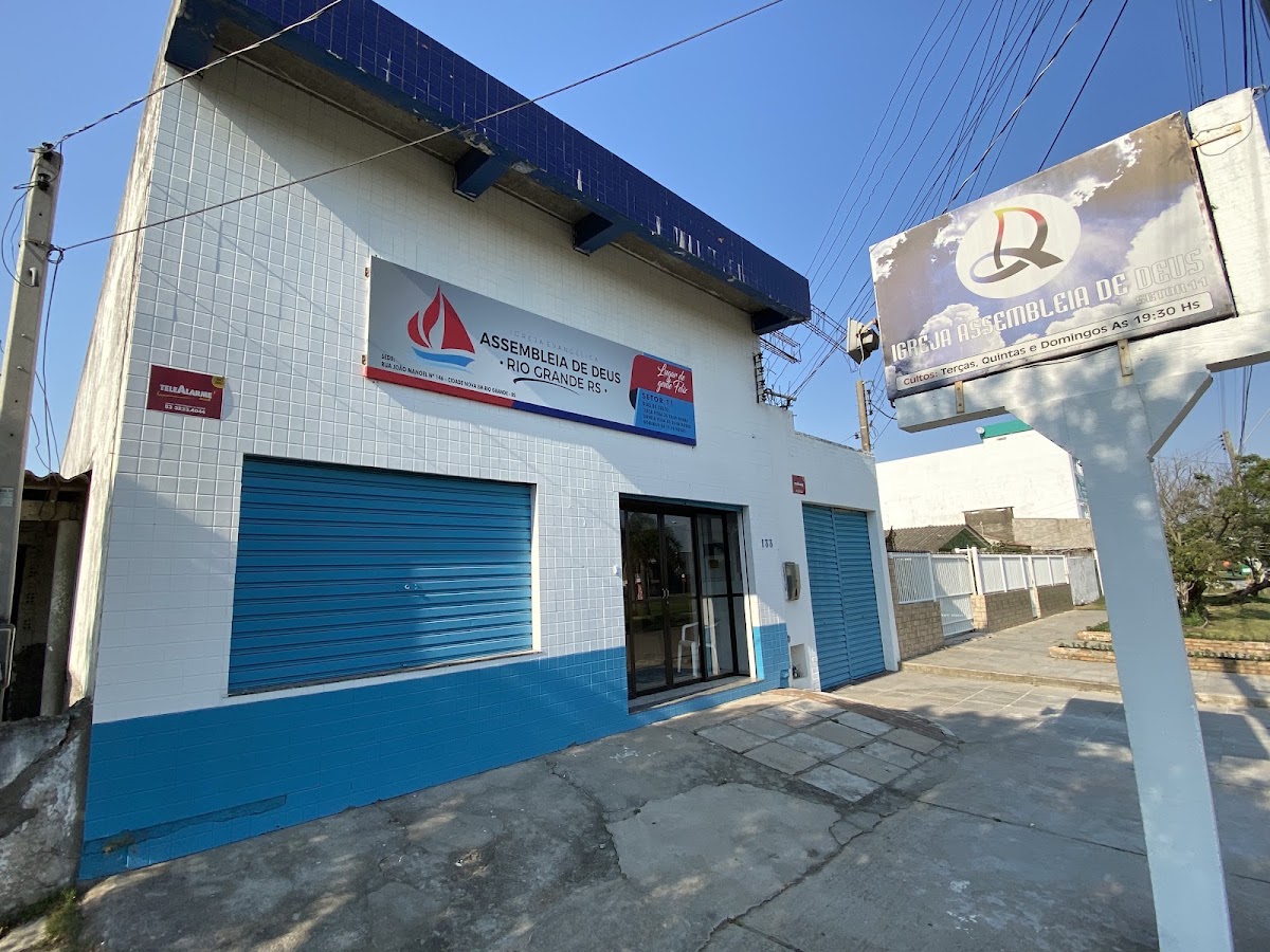 Logo Igreja Assembleia de Deus