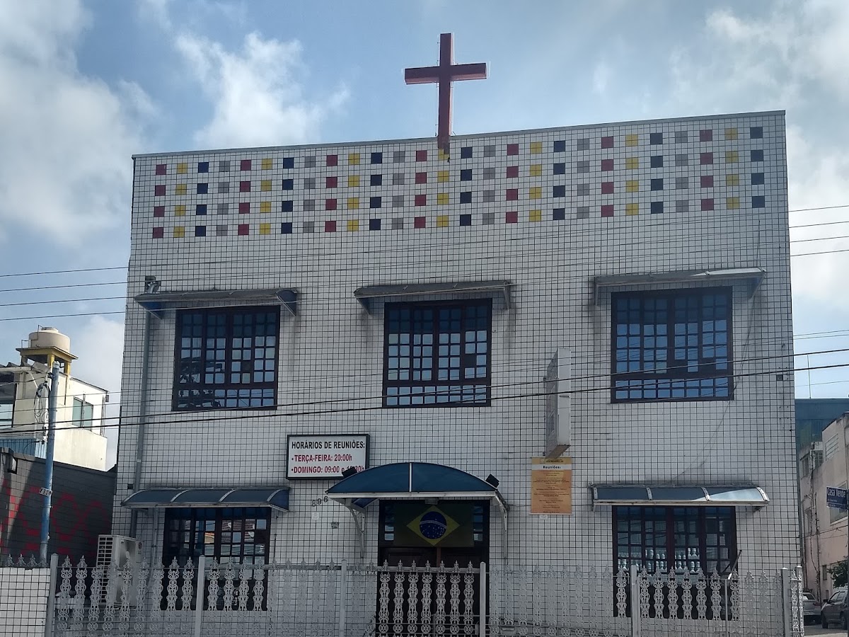 Foto da Igreja do Evangelho Quadrangular Casa Verde