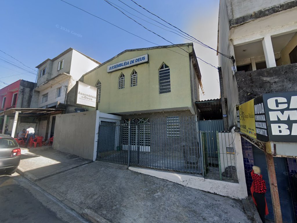 Logo Igreja Evangélica Assembléia de Deus Ministério de Perus