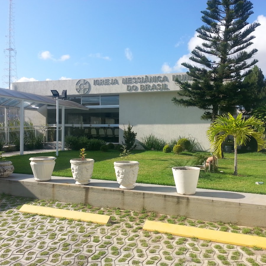 Logo Igreja Messiânica Mundial do Brasil - João Pessoa