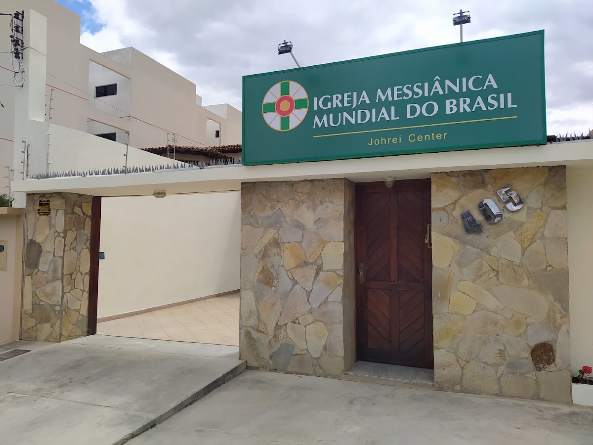 Logo Igreja Messiânica Mundial do Brasil