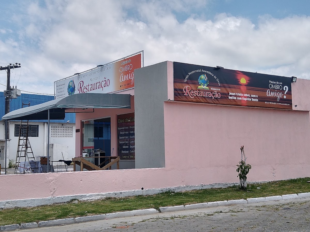 Foto da Igreja Pentecostal Assembleia de Deus - Ministério Restauração