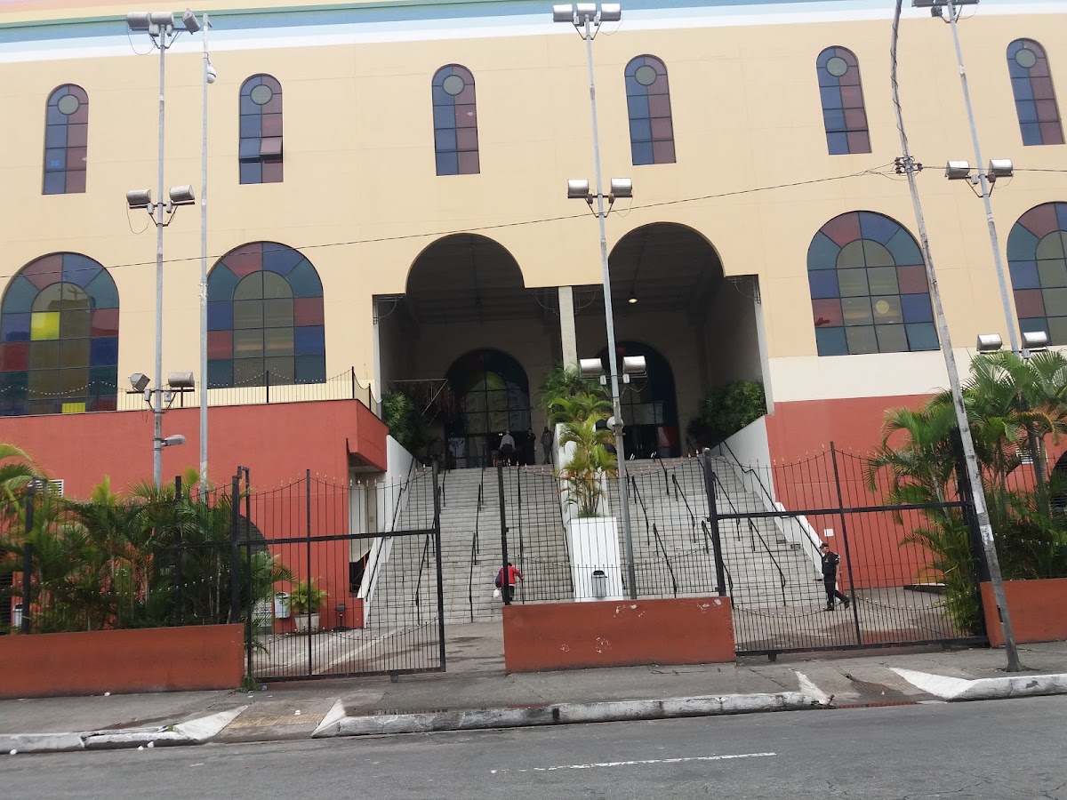 Igreja Pentecostal Deus é Amor - Sede Mundial em São Paulo — foto 1