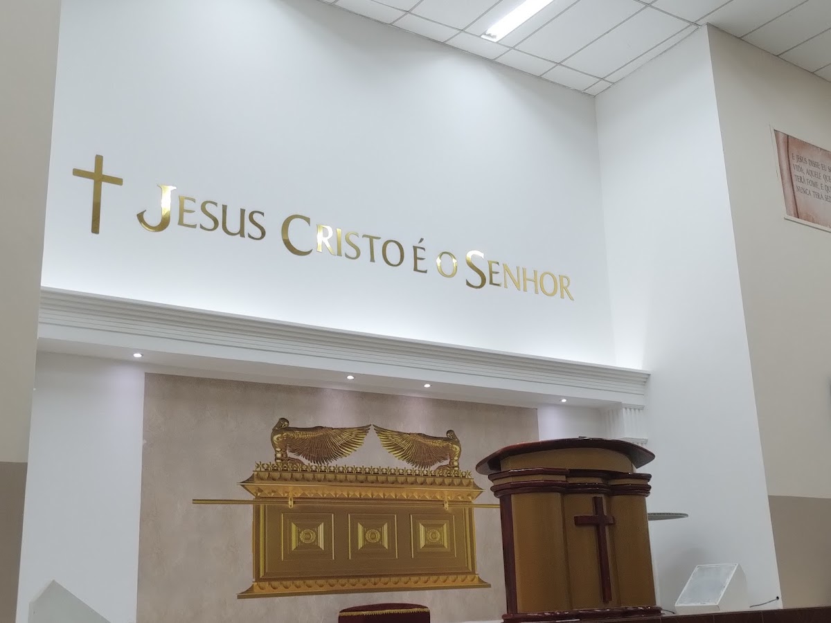 Logo Igreja Universal do Reino de Deus