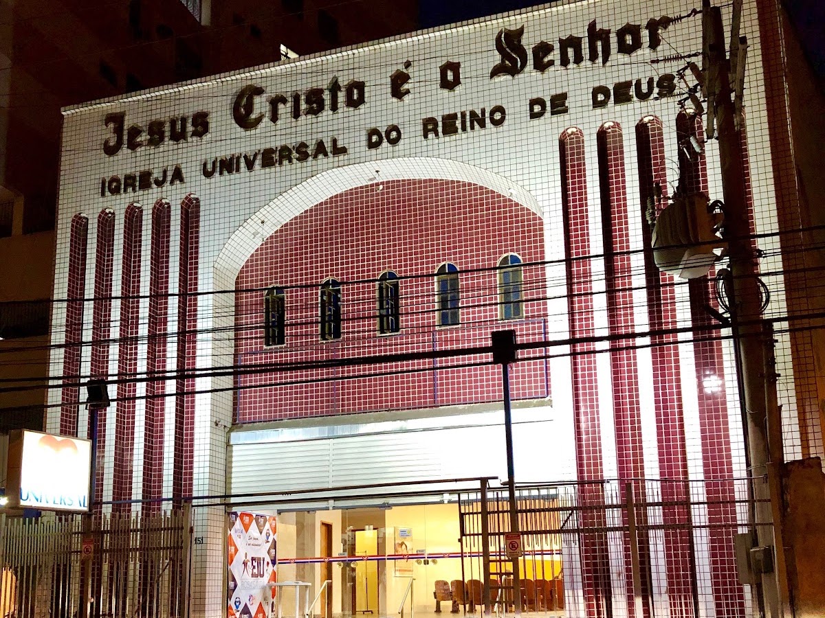 Logo Igreja Universal do Reino de Deus