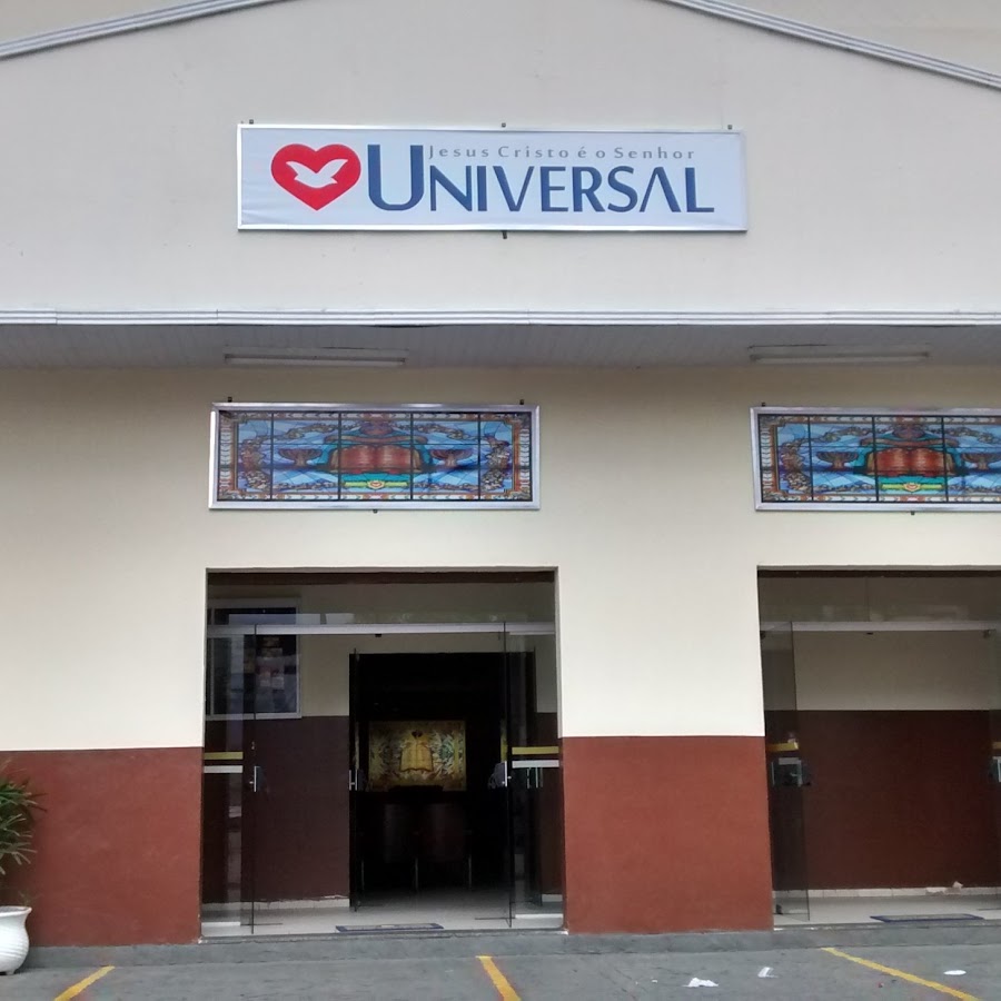 Logo Igreja Universal do Reino de Deus