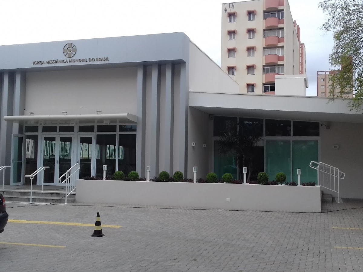 Logo Johrei Center Jundiaí - Igreja Messiânica Mundial do Brasil