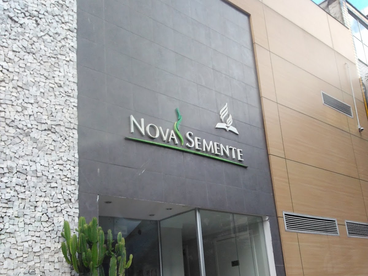 Nova Semente em São Paulo — foto 1