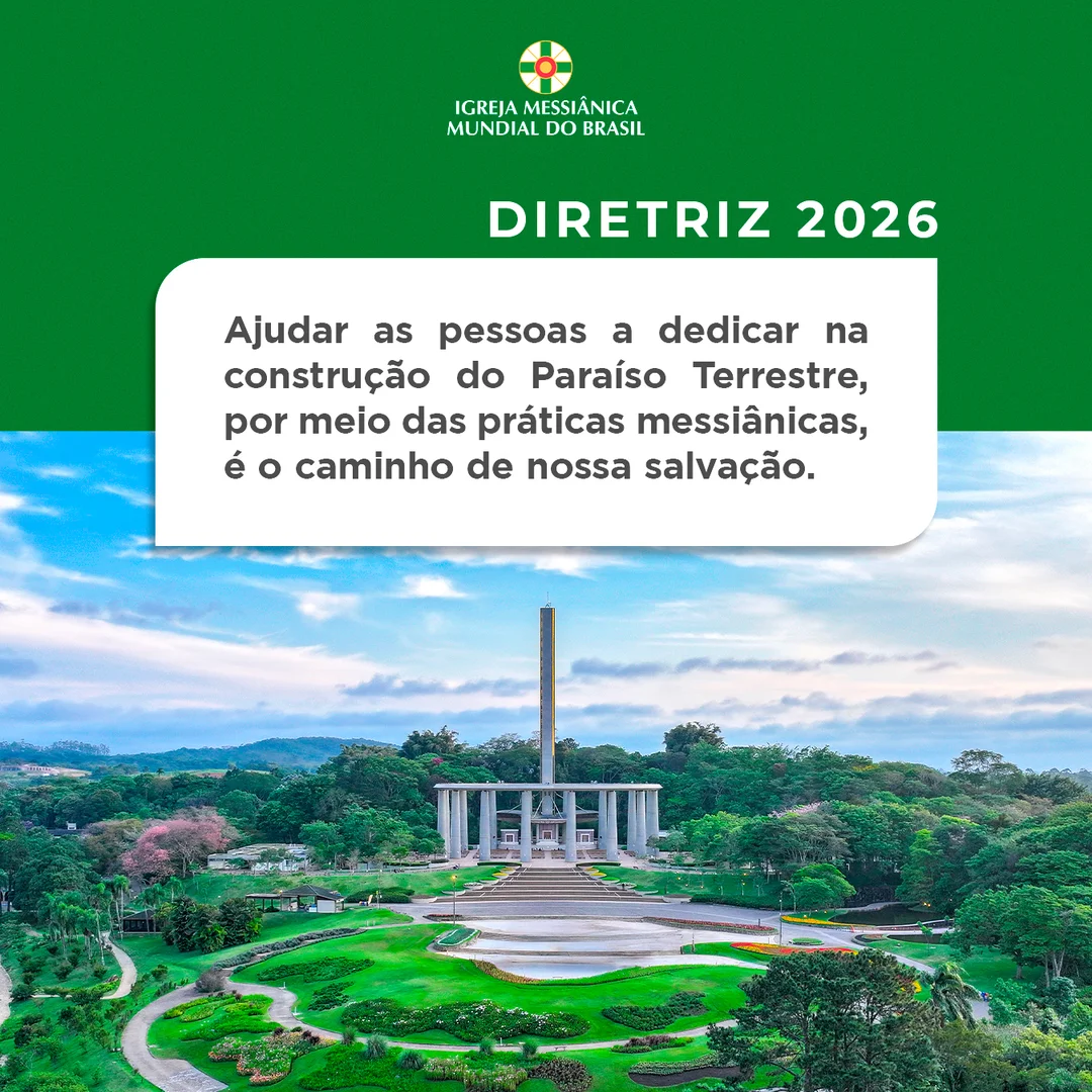 Solo Sagrado de Guarapiranga - Igreja Messiânica Mundial do Brasil em São Paulo — foto 6