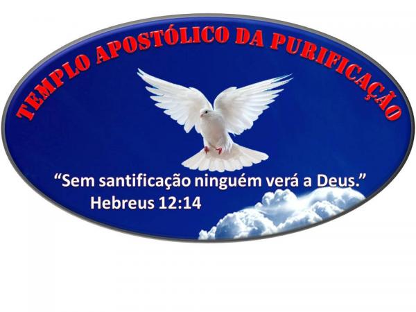 Templo Apostólico da Purificação em Macapá — foto 2